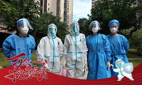 “党旗领航，，，共筑防线” <br>党员自愿者一线抗疫勇继承