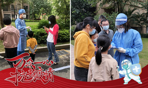 “党旗领航，，，共筑防线” <br>党员自愿者一线抗疫勇继承